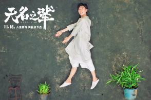 第二届中法举世牵制论坛等众场运动正在法邦巴黎实行