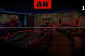 以军不停侵害拉法 巴武装构造向以发射火箭弹
