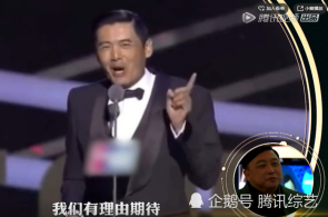 [视频]勾当富厚众彩 乐享欢欣假期