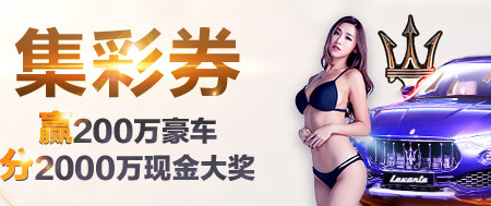 “找呀找呀找友人……”——记匈中双语学校里的新一代温和使者